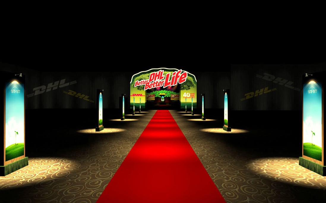 DHL2012活動3D設(shè)計