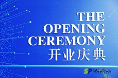 上海活動策劃公司：索爾斯開業(yè)典禮
