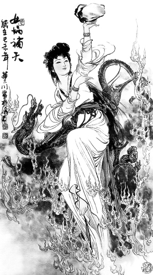 點(diǎn)擊瀏覽下一頁