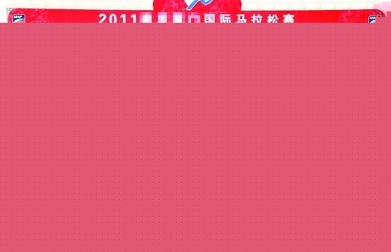點(diǎn)擊瀏覽下一頁(yè)