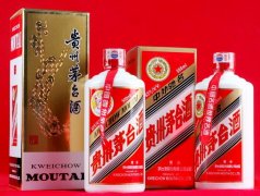 會(huì)議活動(dòng)策劃茅臺(tái)漲價(jià) 如何把握白酒行業(yè)的“集體福利”