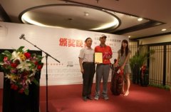 會(huì)議策劃公司進(jìn)豪集團(tuán)贊助全國(guó)高校高爾夫邀請(qǐng)賽