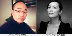 公關策劃公司：奧美中國宣布兩項高層任命 加強社交媒體業(yè)務