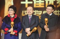 公關(guān)策劃公司：昌榮傳播連續(xù)十一次問(wèn)鼎央視十佳廣告代理公司