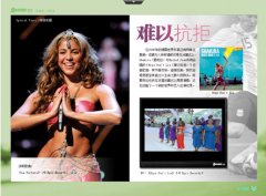 上海公關(guān)公司：天智通達(dá)《耳浪》音樂(lè)志布局移動(dòng)媒體