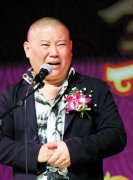 公關(guān)策劃公司：郭德綱 危機公關(guān)三招復(fù)出