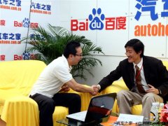 公關策劃公司：機遇與希望！專訪一汽豐田公關部李湘