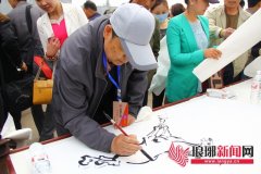 活動策劃公司：臨沂第四屆書畫進(jìn)萬家活動 書畫家贈2000作品