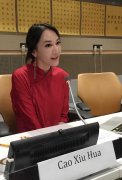 公關策劃公司：曹秀華：商業美學在路上