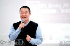 公關策劃公司：呂朝：給楊元慶講解社會責任