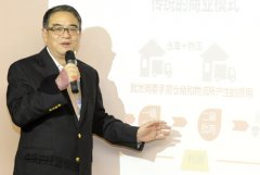 企業活動策劃：夏耀紅：多媒體自動售賣機改變快消品傳播模式