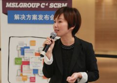 公關(guān)策劃公司：明思力諸軼眾：觀念的改變是萬里長征的第一步