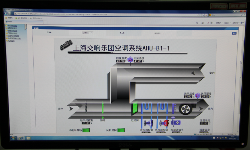 活動策劃公司:泰德看點:2016反向路演首站告捷