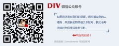活動策劃公司:【星路演】好停車:國內(nèi)唯一無線智能停車解決方案