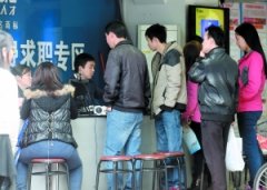 年會(huì)活動(dòng)策劃：東莞節(jié)后空缺崗位8.3萬個(gè) 2月~3月將有40場現(xiàn)場招聘會(huì)