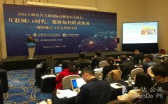互聯網時代危機公關:不到5分鐘毀一個品牌?