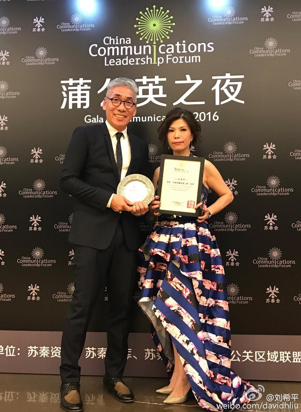 上海活動策劃公司排名： 第二個就是把業(yè)績做起來