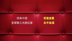上海活動策劃公司排名：同時(shí)也讓你暢行無阻