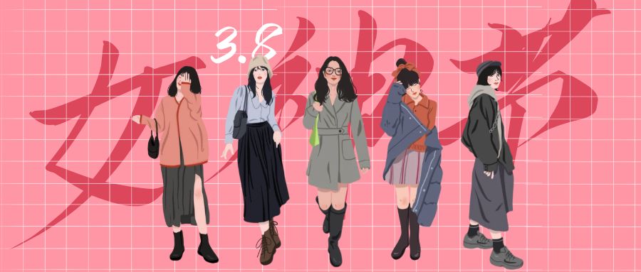 女神節(jié)活動策劃：從女性視角出發(fā)，打造專屬節(jié)日體驗