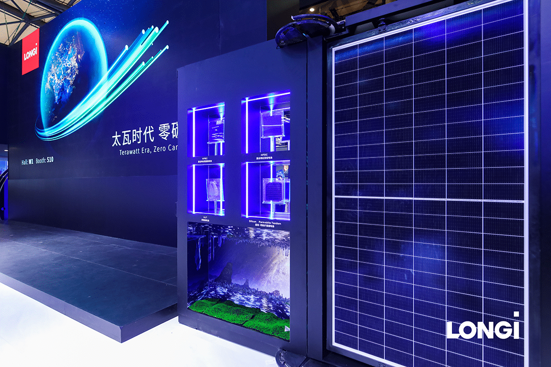 隆基綠能SNEC光伏展發布會
